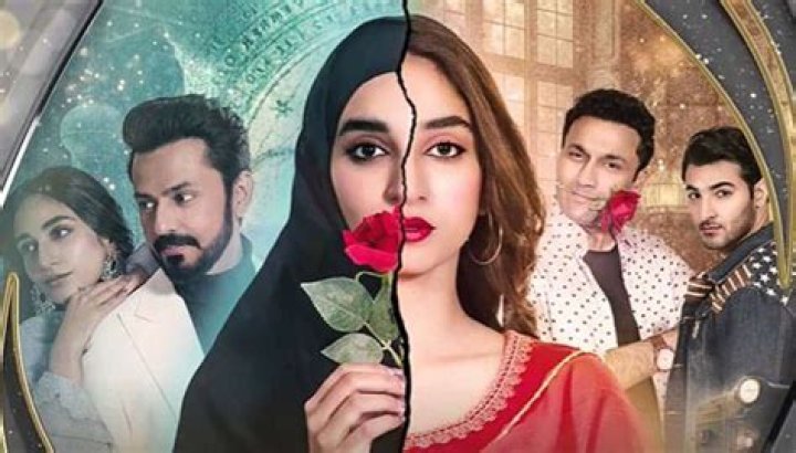 The Ultimate Guide To "Meesni Drama": Cast, Story, Writer, Timing, OST, And More On Hum TV