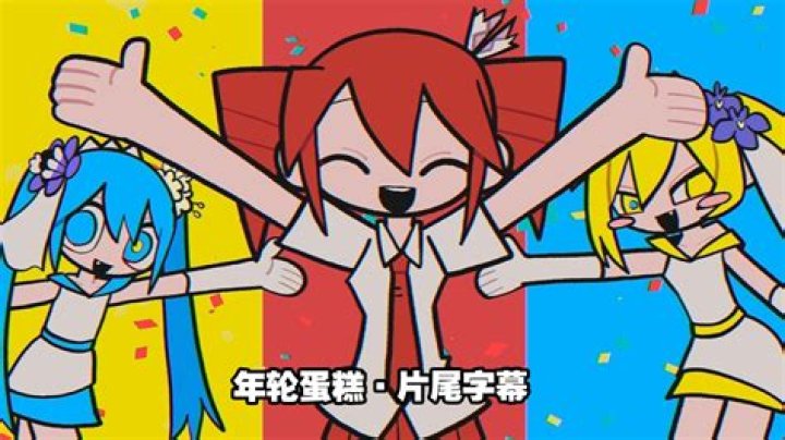 Who Is Amala Ekpunobis Girlfriend? The Complete Guide